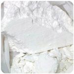 Кокаин Перу Cocaine Peru VHQ в Майском Кокаин Перу Cocaine Peru VHQ в Майском