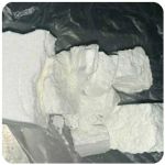 Кокаин Колумбия  Cocaine Colombia  VHQ 99% (fishscale) в Майском