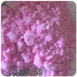 Кокаин Венесуэла розовый (Cocaine Venezuela) VHQ 98.9% в Майском Кокаин Венесуэла розовый (Cocaine Venezuela) VHQ 98.9% в Майском