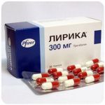 Лирика Пфайзер Lyrica Pfrizer (Прегабалин) 300 мг в Майском Лирика Пфайзер Lyrica Pfrizer (Прегабалин) 300 мг в Майском