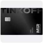 Дебетовая карта Тинькофф банк  (именная на дропа)  в Майском